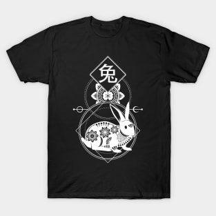 Chinese, Zodiac, Rabbit, Astrology, Star sign T-Shirt